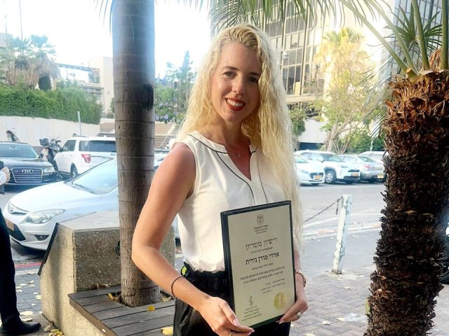 פרטי פייסבוק
