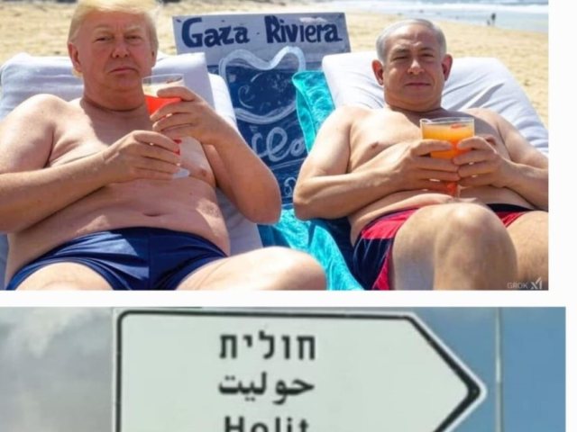 עיבודי מחשב- פירסומים בפייסבוק - ללא מקור