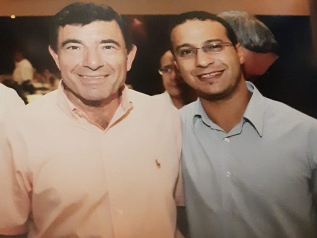 ארכיון 