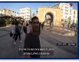 טיול לטוניסיה 2022 עם אוהד הנווד צילום מתוך פייסבוק  Ohad The Nomad