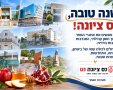 פרטי