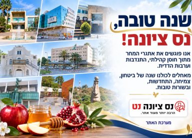 פרטי