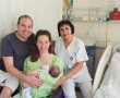 קבלו את התינוקות הראשונים לשנת תשפ"ד במרכז הרפואי קפלן!