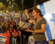 שקמה באחת ממחאות נס ציונה. צילום: ראובן להב
