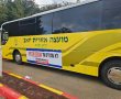 מועצה אזורית יואב: "לא עוצרים עד שכולם חוזרים!"