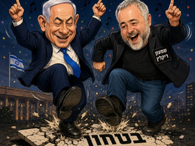 אבי בן דוד + צ'אט גפט