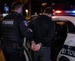 התחזה לילדה בת 13 וחצי ופיתה ילדים ברשת: כתב אישום חמור נגד בן 25