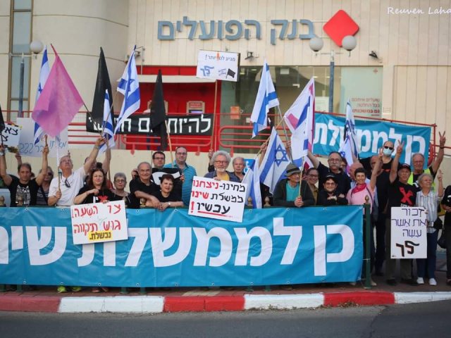 ראובן להב