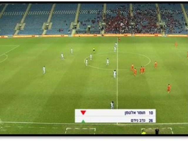 צילום מסך ספורט 3 