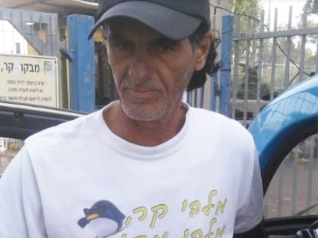 צילום עצמי 