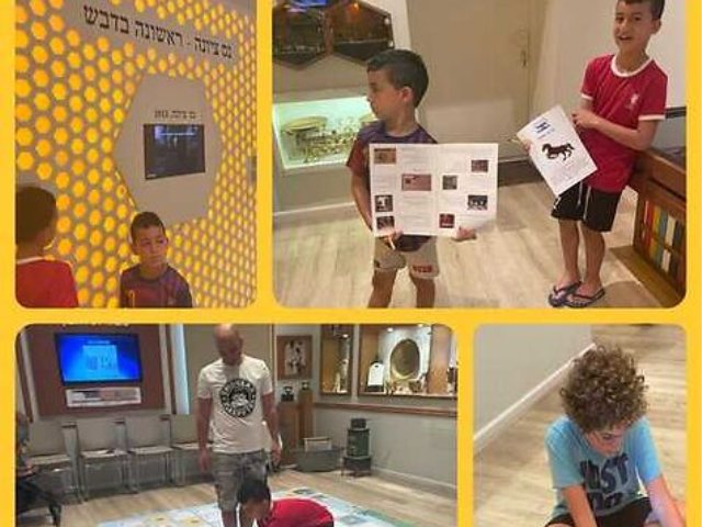 לומדים על תולדות הדבש  במושבה נס ציונה באדיבות בית ראשונים