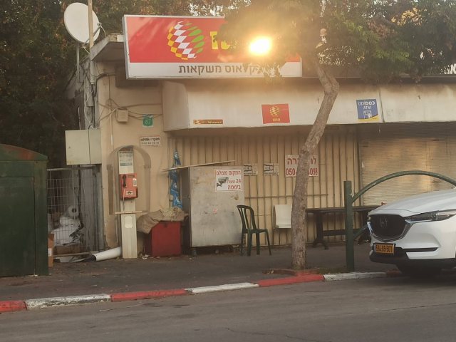 רשימת הרחובות בנס ציונה בהם מתבצעת אכיפה באמצעות מצלמות. 