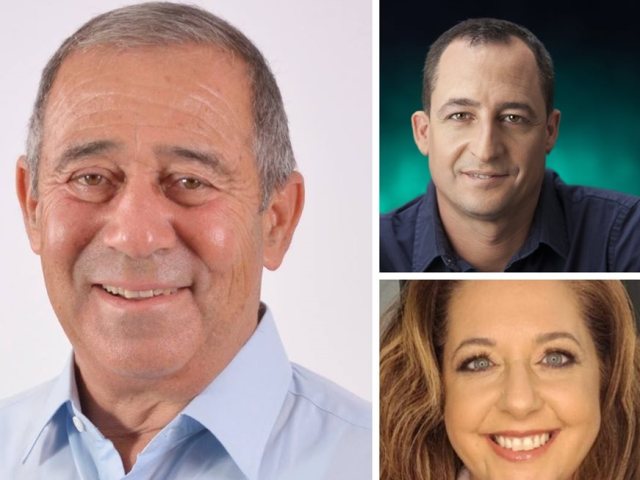 ארכיון