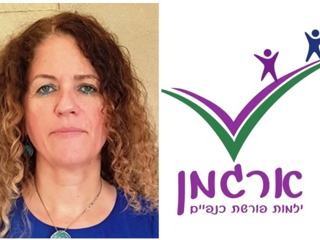 פרטי - פייסבוק