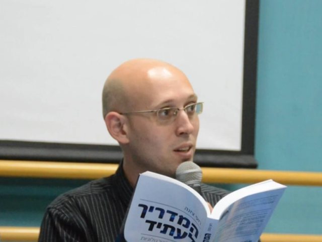פרטי