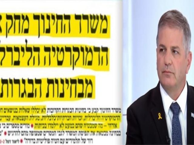 פייסבוק