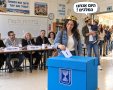אבי בן דוד + צ'אט גפט