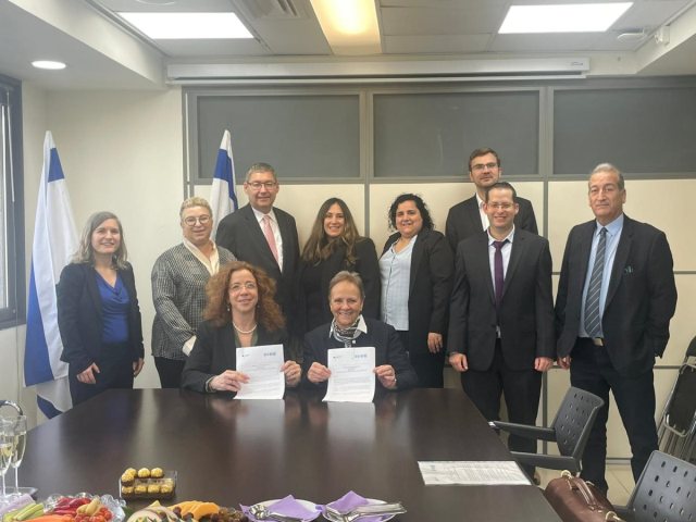 צילום: יח"צ