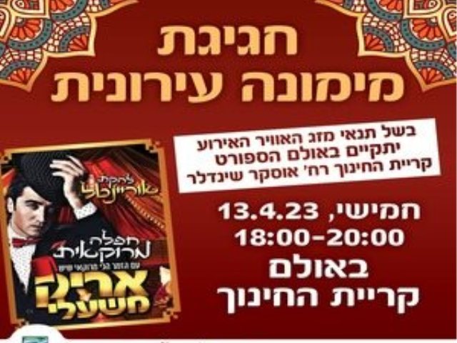 צילום עצמי 