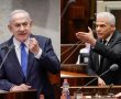"וכשהעירו אותך, מה עשית?": לפיד במתקפה חריפה על תפקוד נתניהו ב-7 באוקטובר