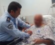 נחישות של גיבור | מפקד מחוז ירושלים ביקר את הפצוע משער הפרחים