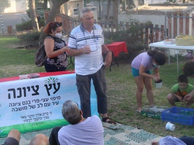צילום עצמי 