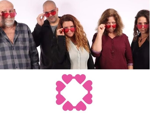 צילום- יקיר ברבי. עיצוב גרפי יונינה מוסקט 