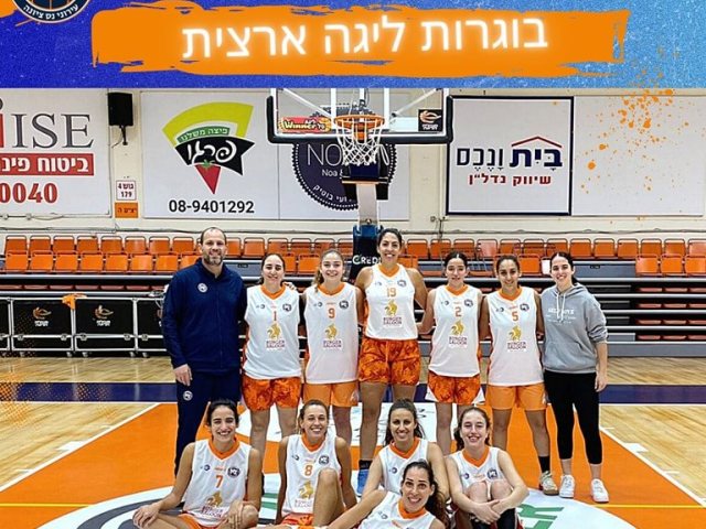 בוגרות ליגה ארצית בכדורסל עירוני נס ציונה צילום פייסבוק 