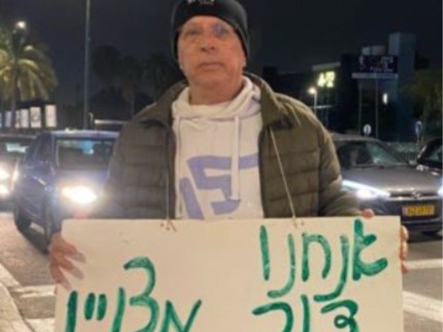 פייסבוק