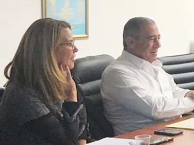 ארכיון