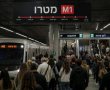 מטרו-בום! זכויות הבנייה בפארק המדע מזנקות על הנייר, אך המציאות בשטח נותרת בערפל...
