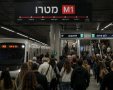 צפי מציאותי או "חזון אחרית הימים"...איור:  אבי בן דוד + צ'אט גפט