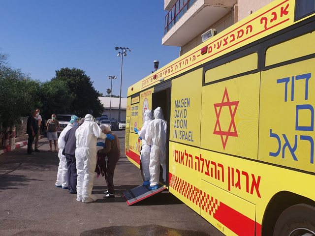 צילום באדיבות מד"א 