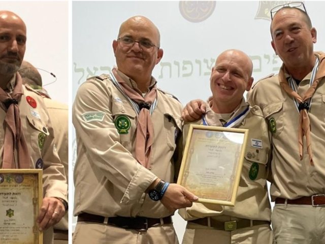 יח"צ 
