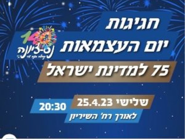 צילום עצמי 