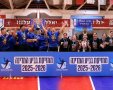 צילומים: הדר ואן קולא, איגוד הכדוריד. עיבוד- צ'אט גפט