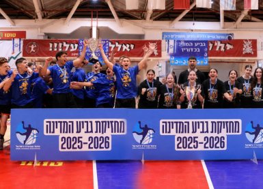 צילומים: הדר ואן קולא, איגוד הכדוריד. עיבוד- צ'אט גפט