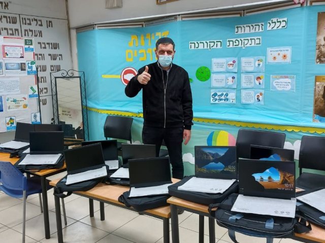 עיריה
