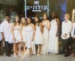 חויות מהטקס המסורתי בו חגגו 6 בנות ו6 בנים מ"נוה יהודה" - את היותם לבני/ות מצווה.