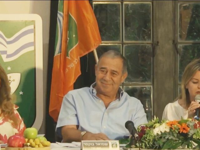 בוקסר במליאה ארכיון