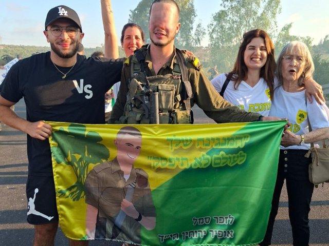 פרטי
