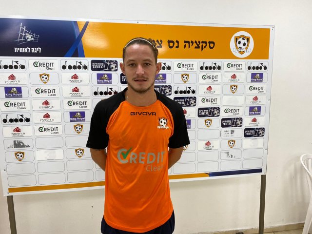 דוברות סקציה נס-ציונה