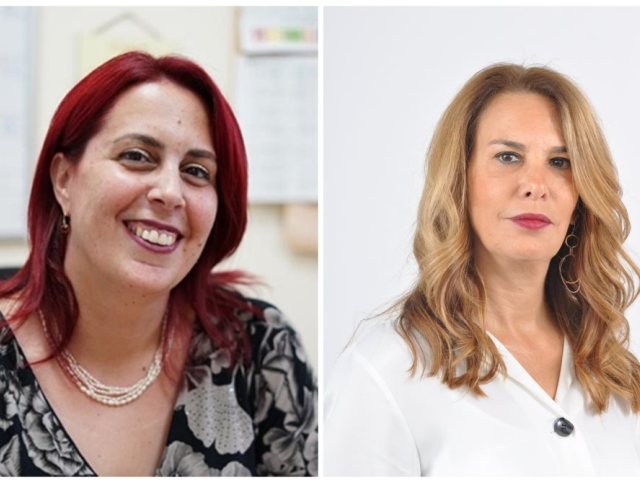 ארכיון