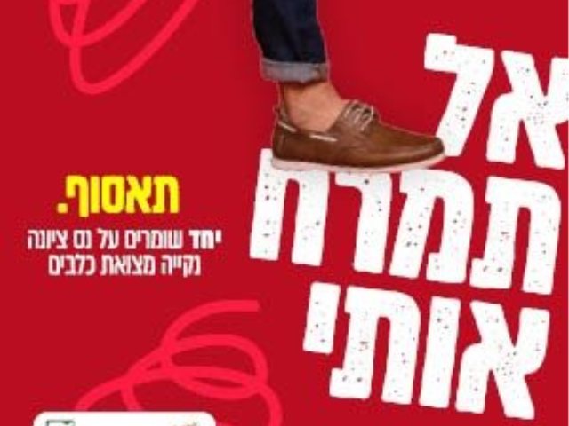 צילום עצמי 