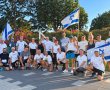 ריצה של זיכרון: כ-30 מתושבי נס ציונה השתתפו הבוקר במרוץ לזכר נופלי "חרבות ברזל"