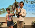 קרית התרבות נס ציונה
