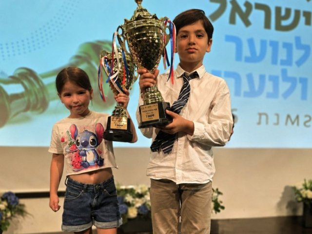 קרית התרבות נס ציונה