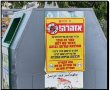 פרסום ראשון! עדכון מיידי- נס ציונה חזרה להיות ירוקה! 