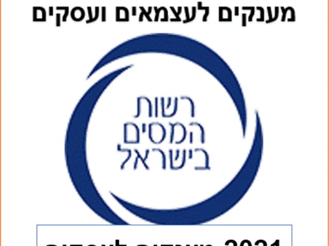צילום עצמי 