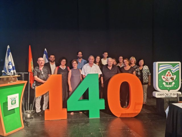 מתכנסים לקראת חגיגות 140 שנה לנס ציונה
